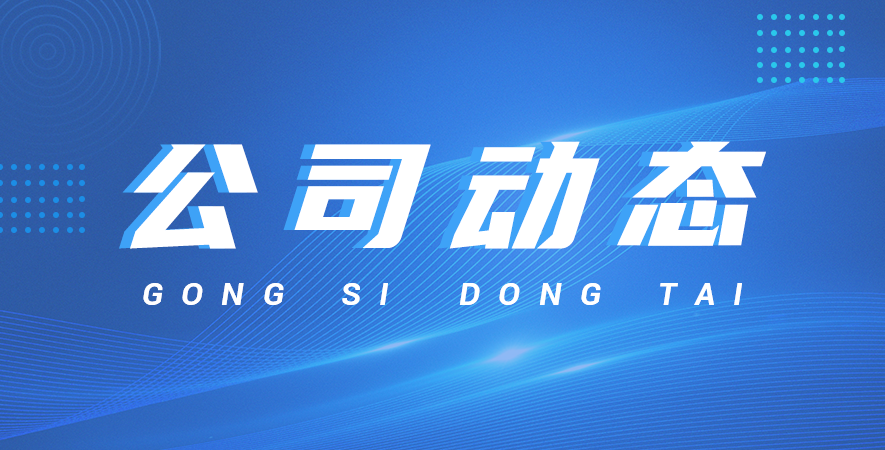 直線式全自動(dòng)旋蓋機(jī)的工藝流程