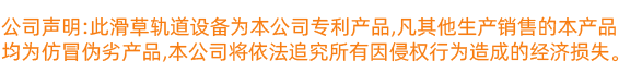 智能SEO?快人一步，用GEO，AI?賦能！